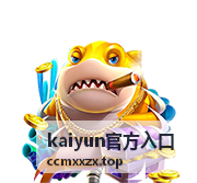 kaiyun官方入口 使用教程中页面分区与操作顺序示意