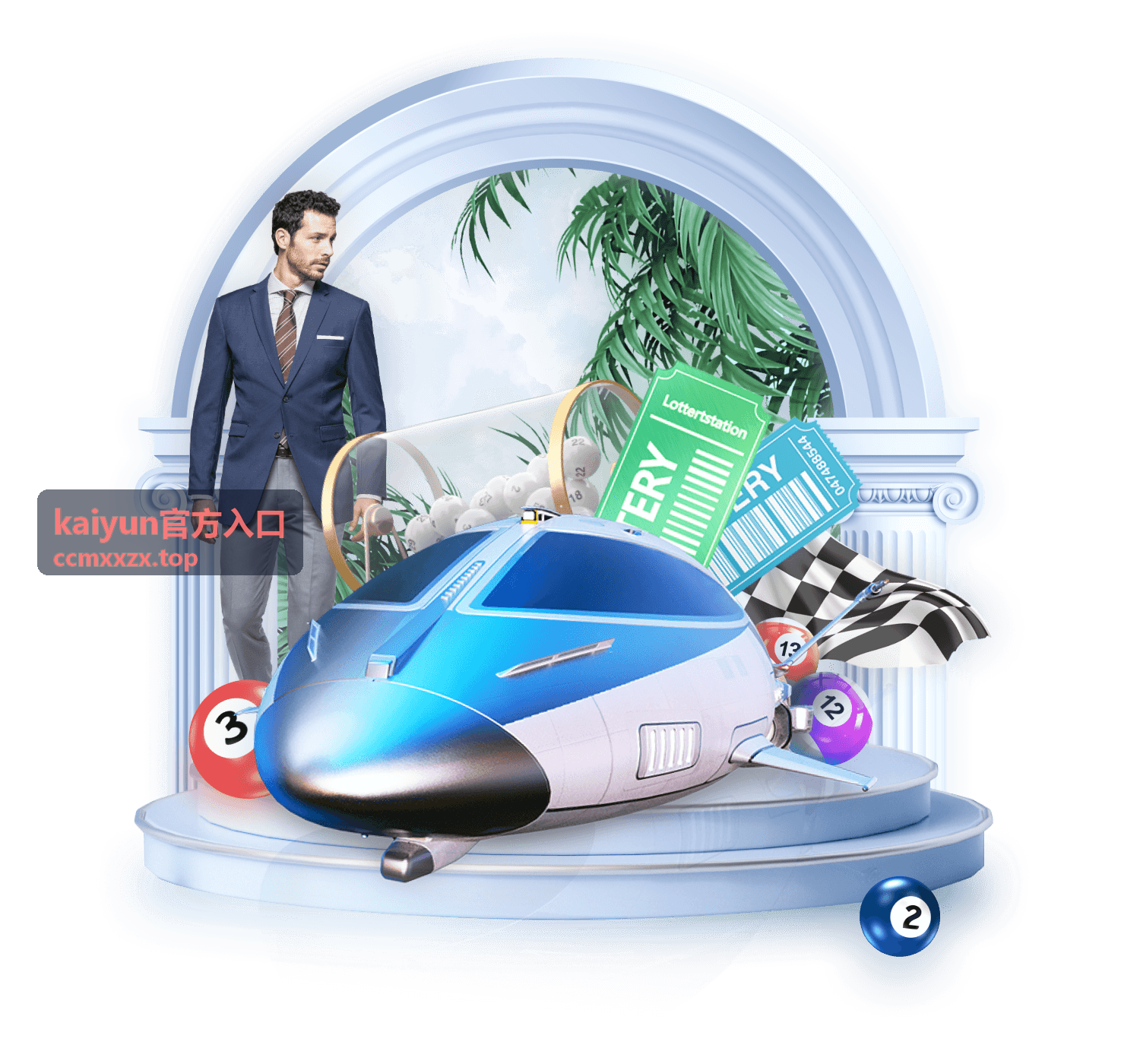 kaiyun官方入口记录查询条件筛选示意